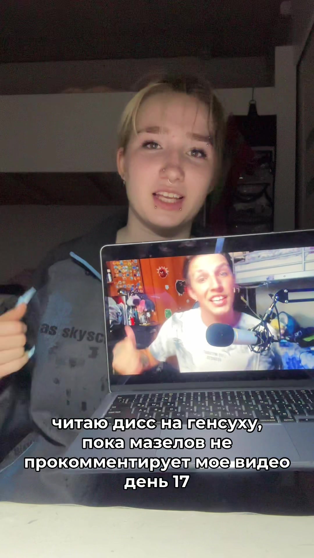 @тфыеру🤯
