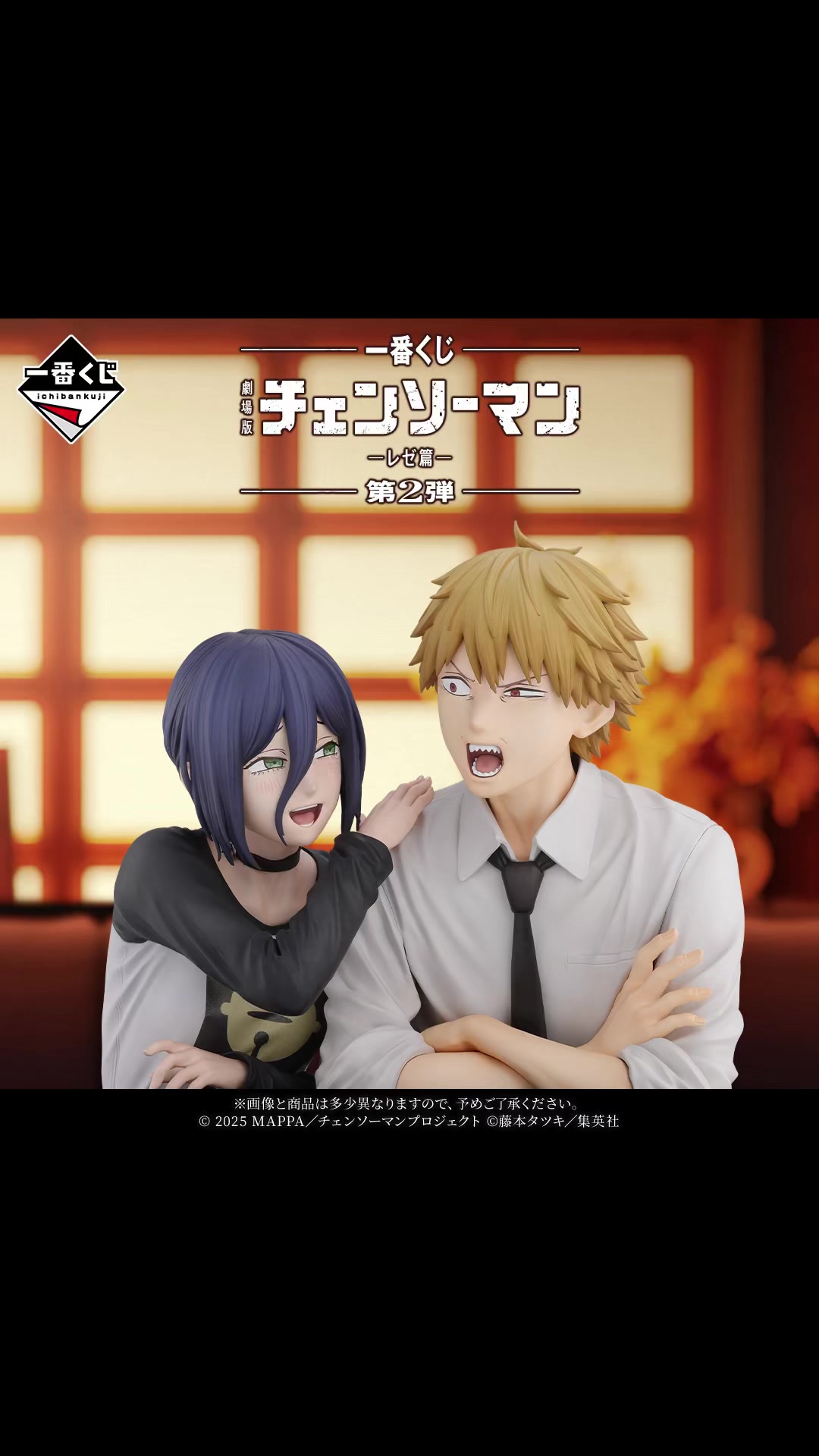 @オラフ!!