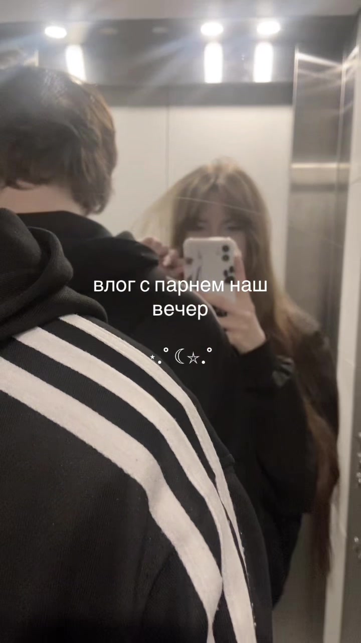 @влиекс