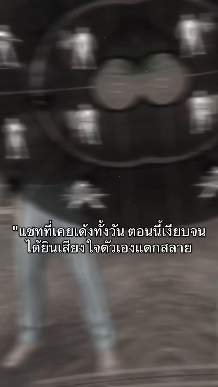 @ฟานชอบกินแมว