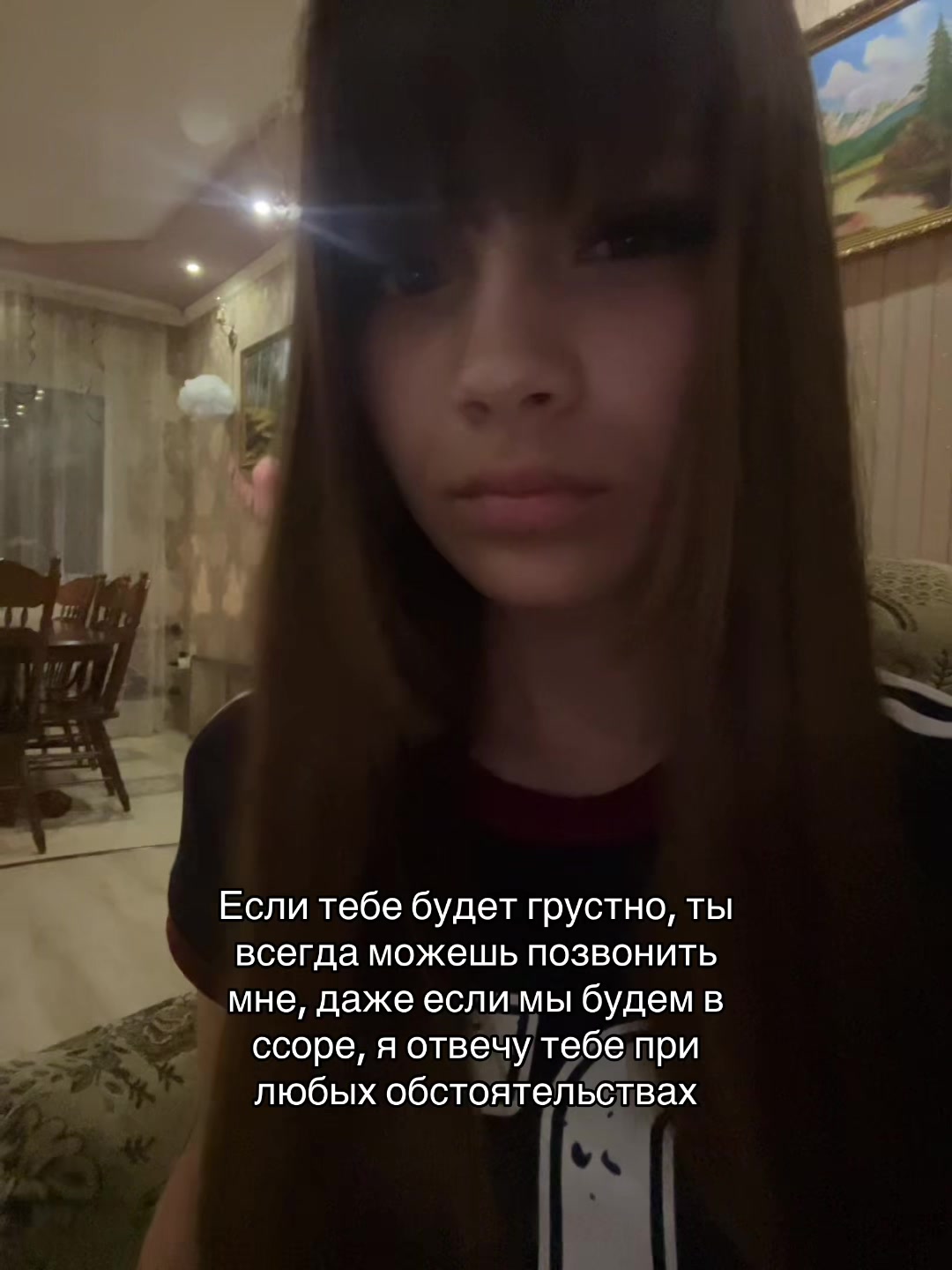 @LEBEDEVA