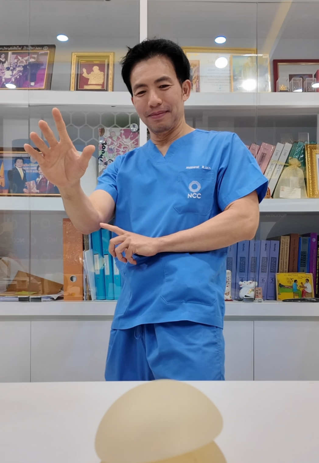 @Dr.2 - หมอสอง