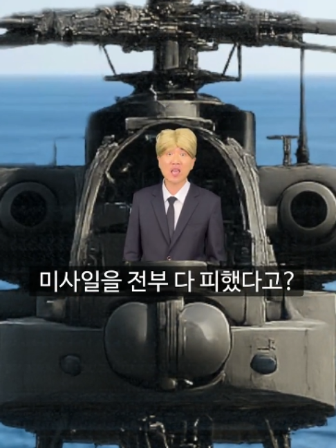 @우기유니