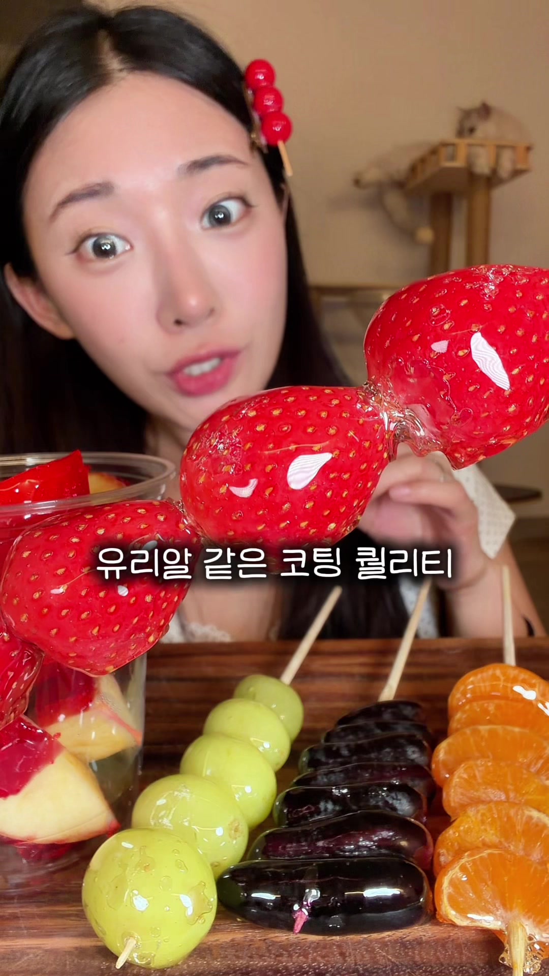 @프롬서희