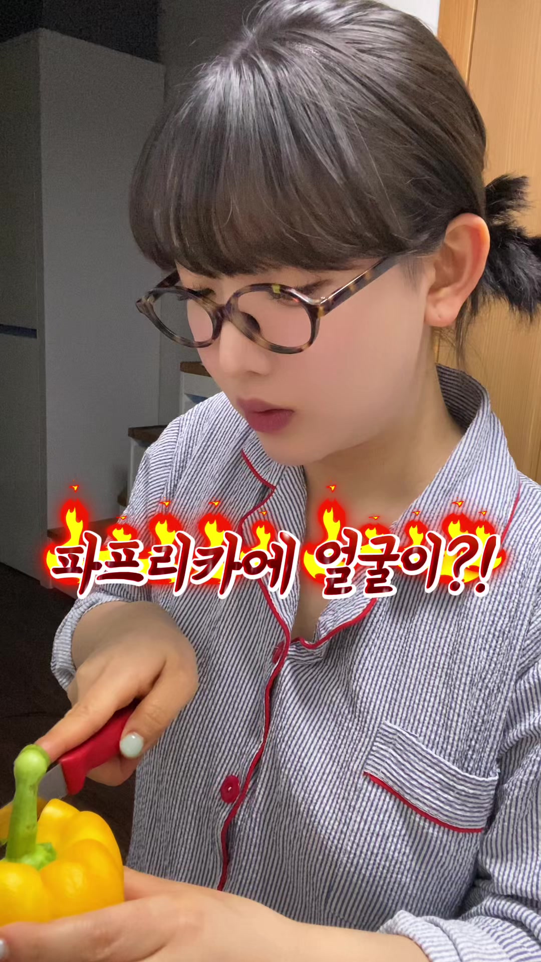 @먹은지