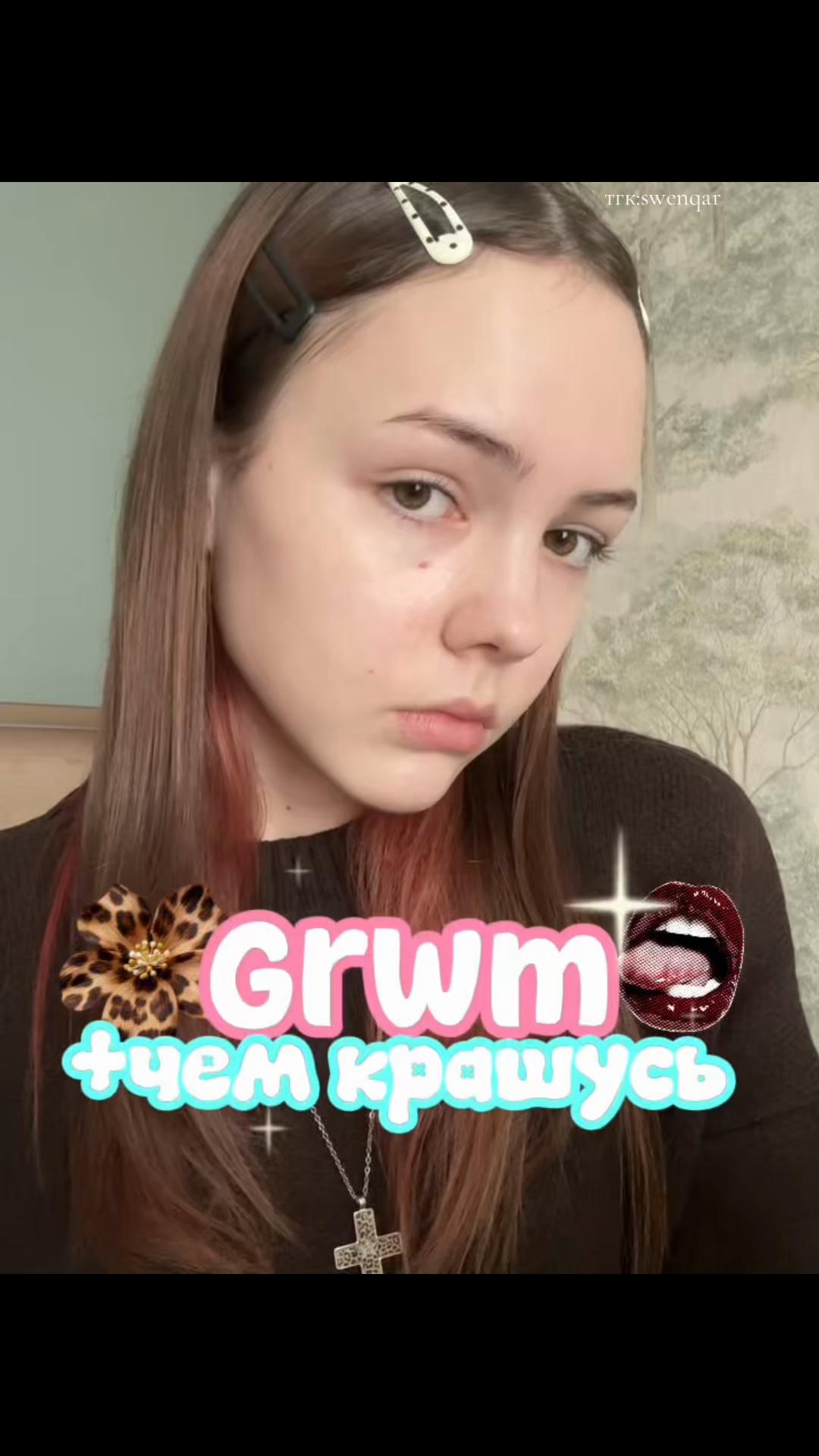 @дашкак