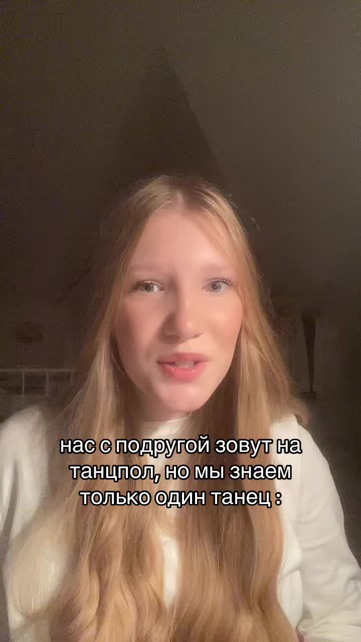 @виталюська 🎼