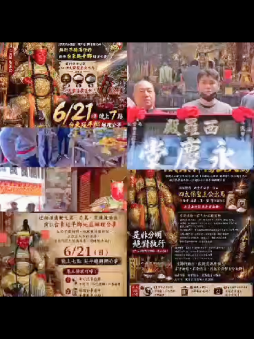@盺桐131313