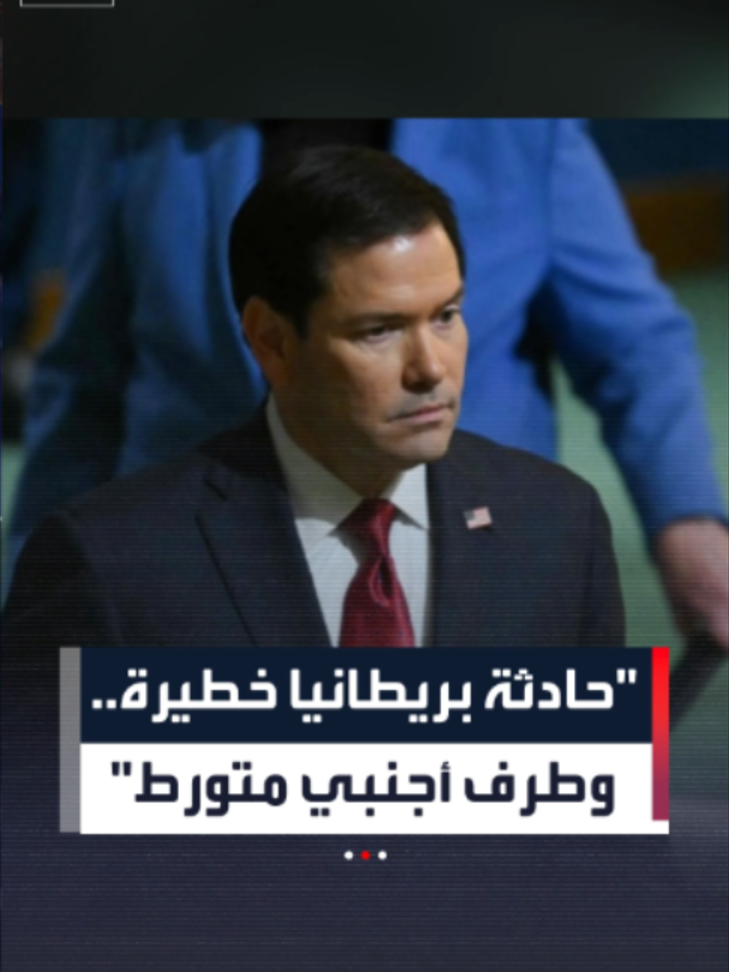 @العربية