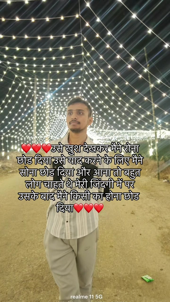 @bhojpuri_kings18