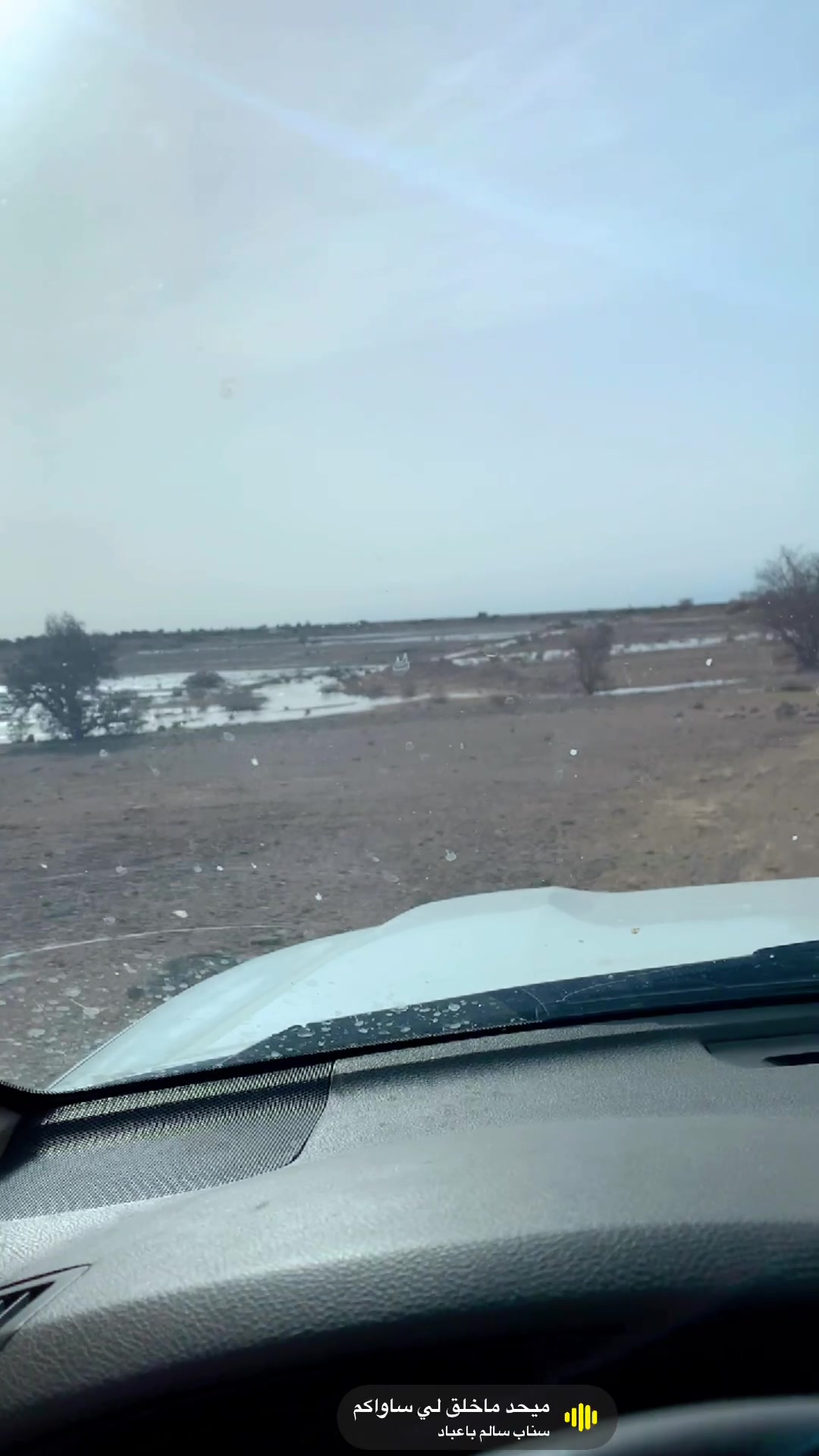 @سالم باعباد