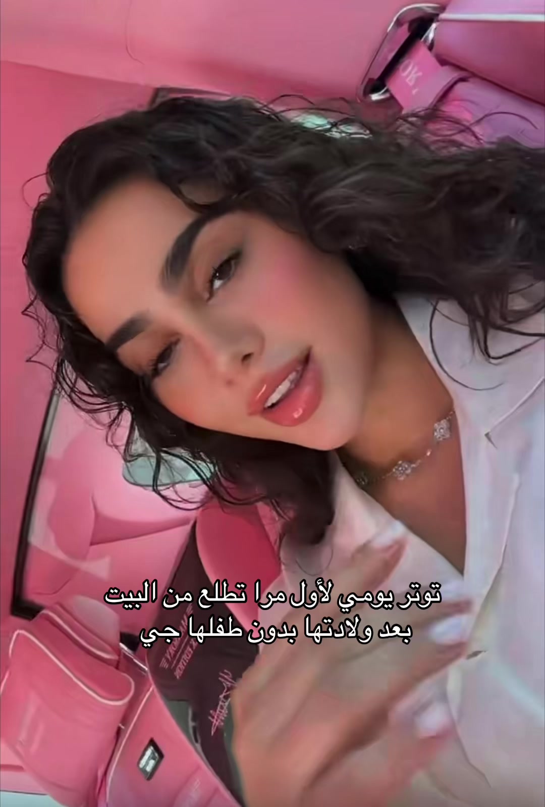 @سماروز💎