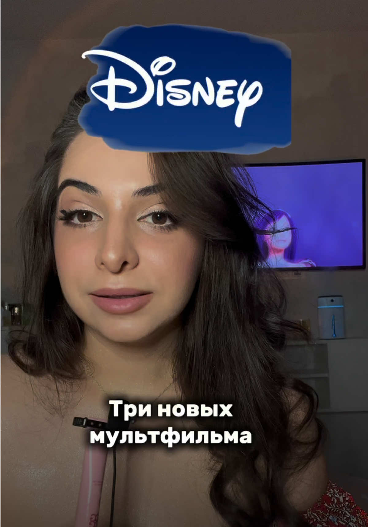 @Арина говорит