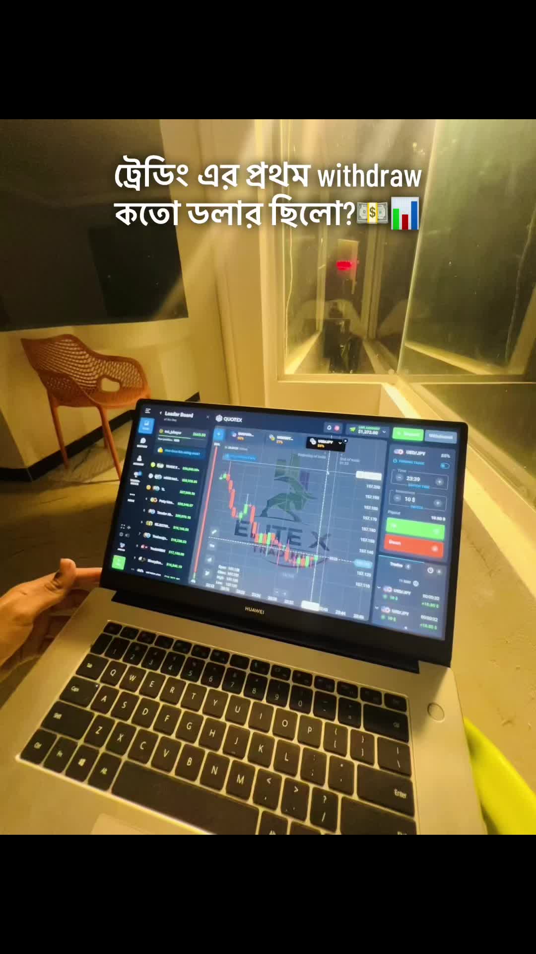 @ext_jubayer