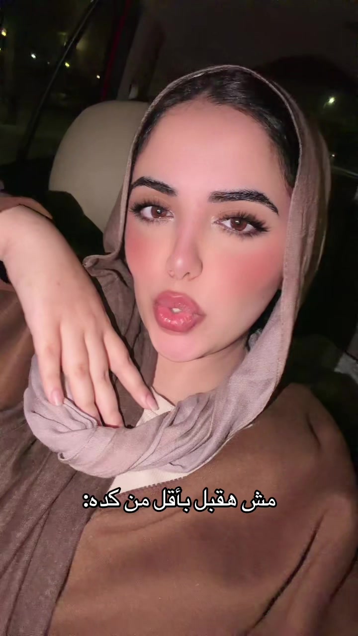 @Raghd Raslan