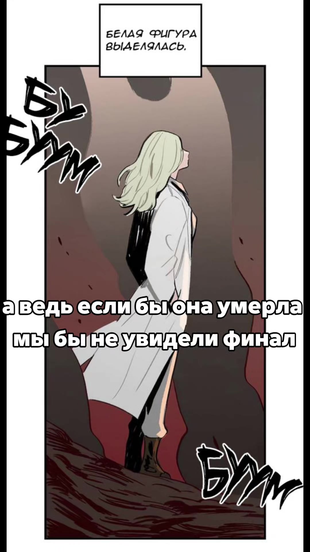 @manxvaki_top
