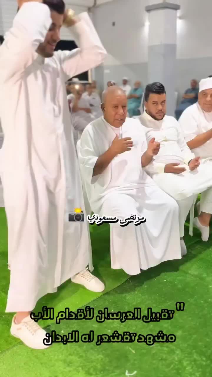 @بينيتش//BINTCH