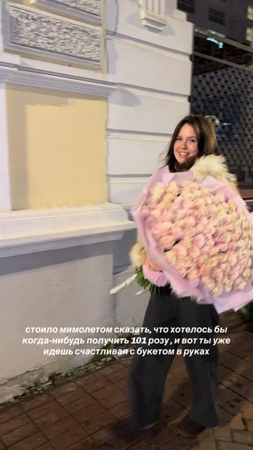 @dashulik