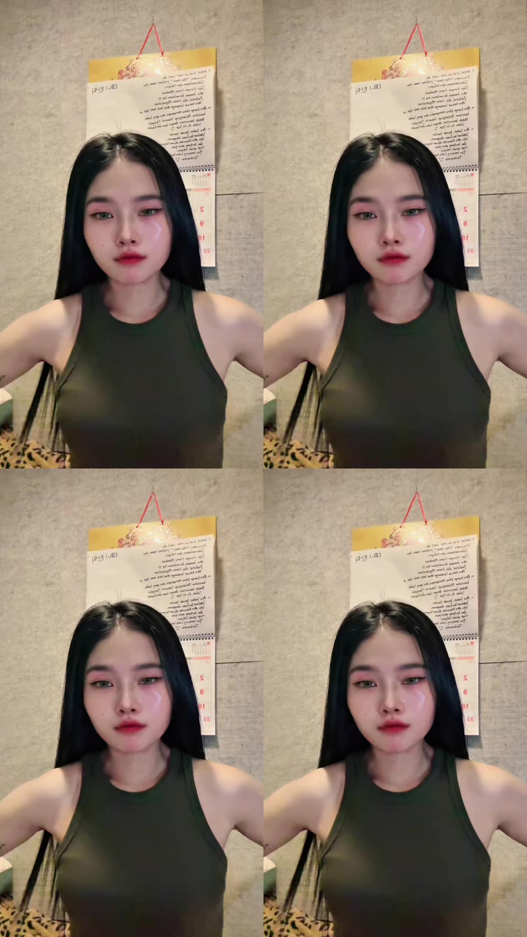 @￴