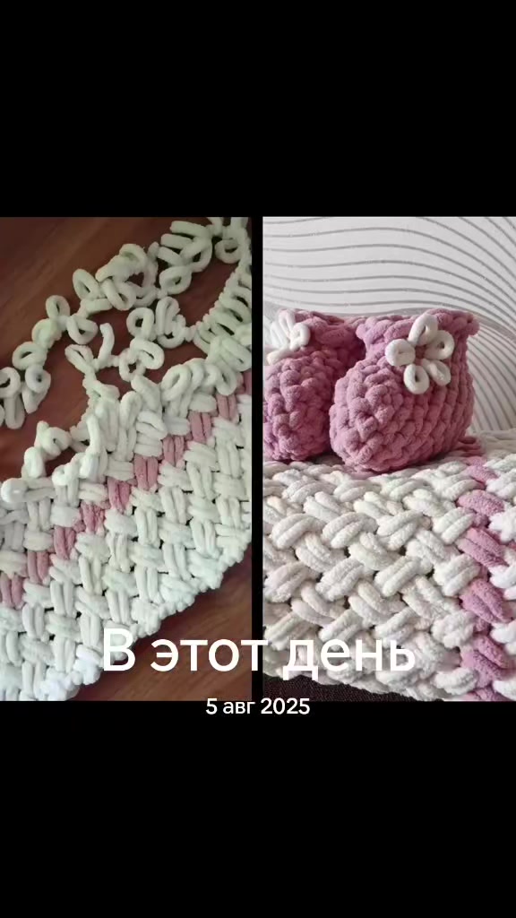 @Вера🕸️Вяжет