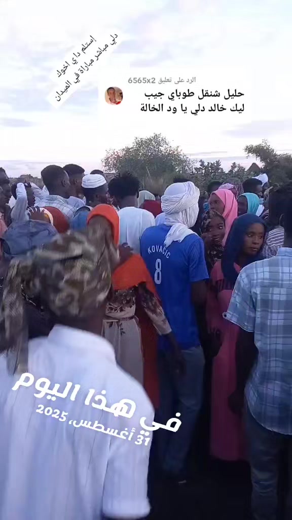 @🔨🔪الليموني 🔨🔪