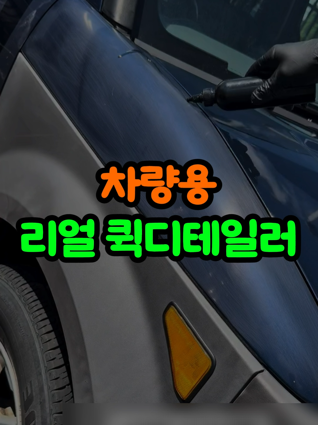 @오쇼