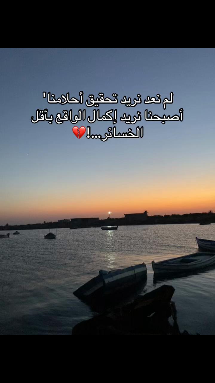@🦢❤️