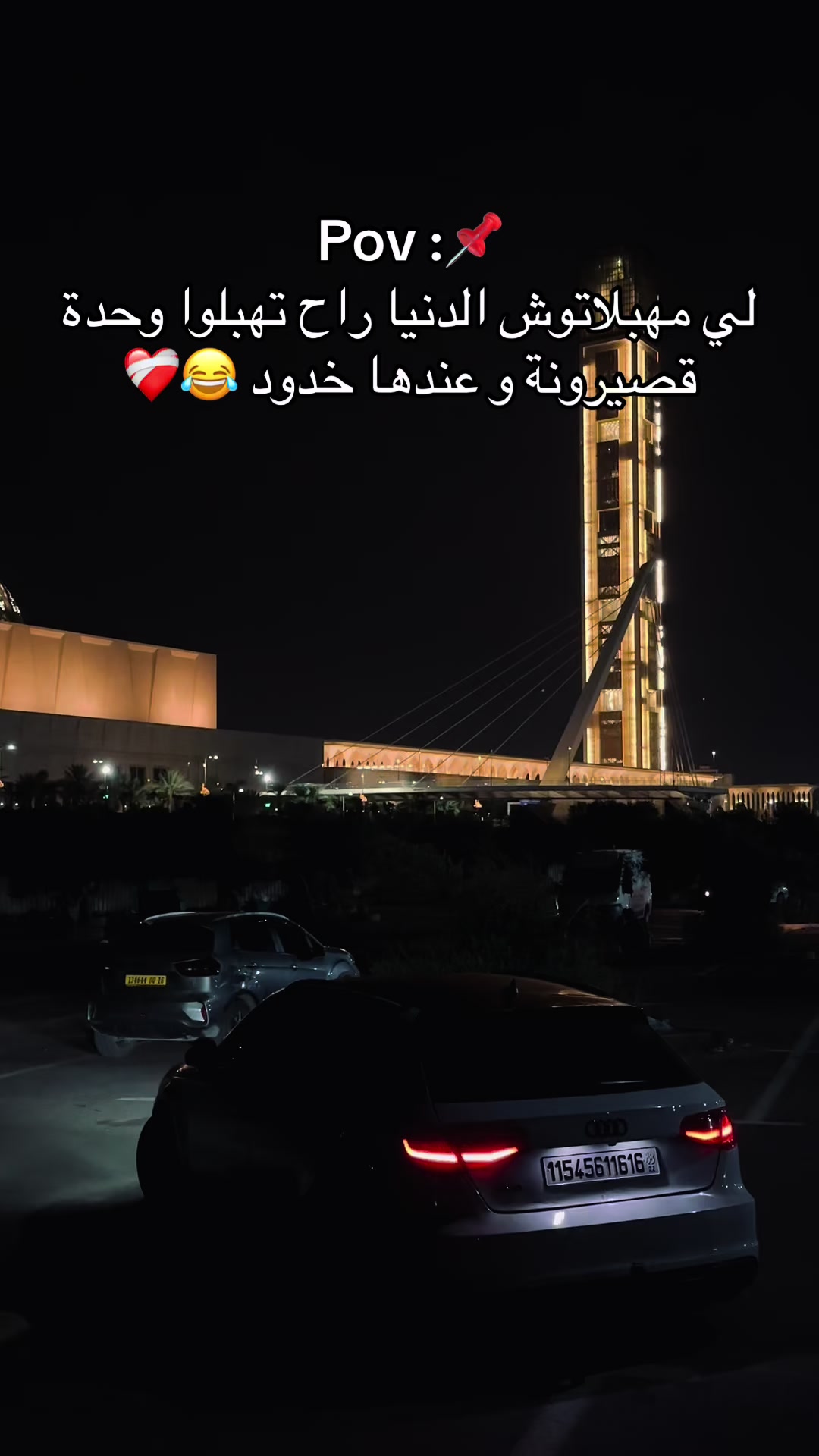 @๐ต๐EL_PaTrOoN_ANes๐๐