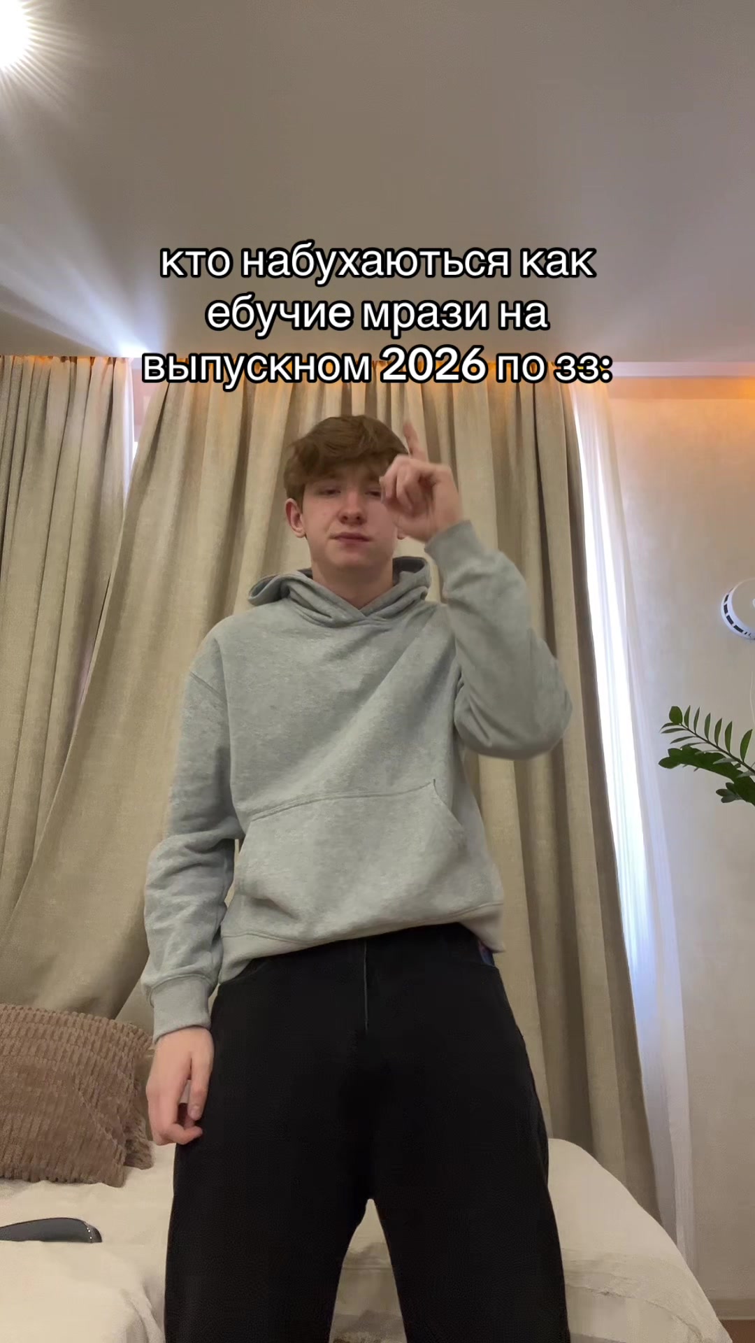 @ЛЁШАААА
