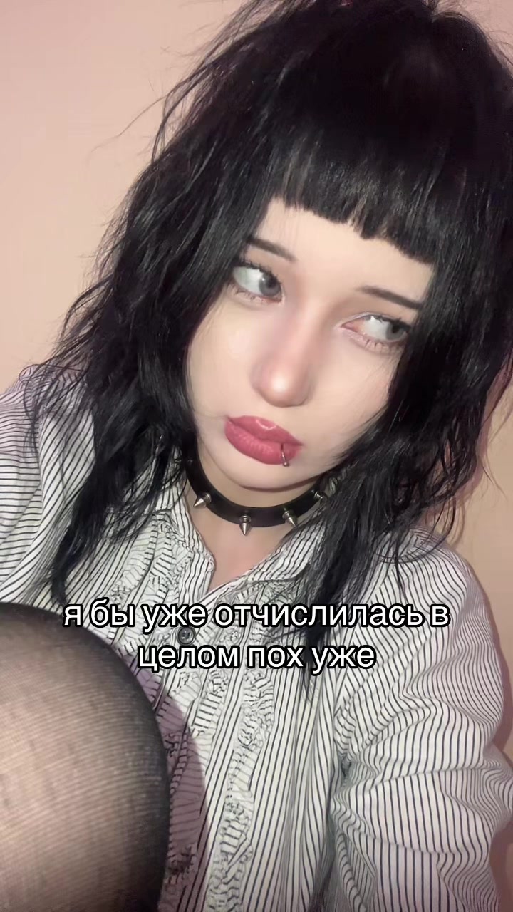 @rinelle