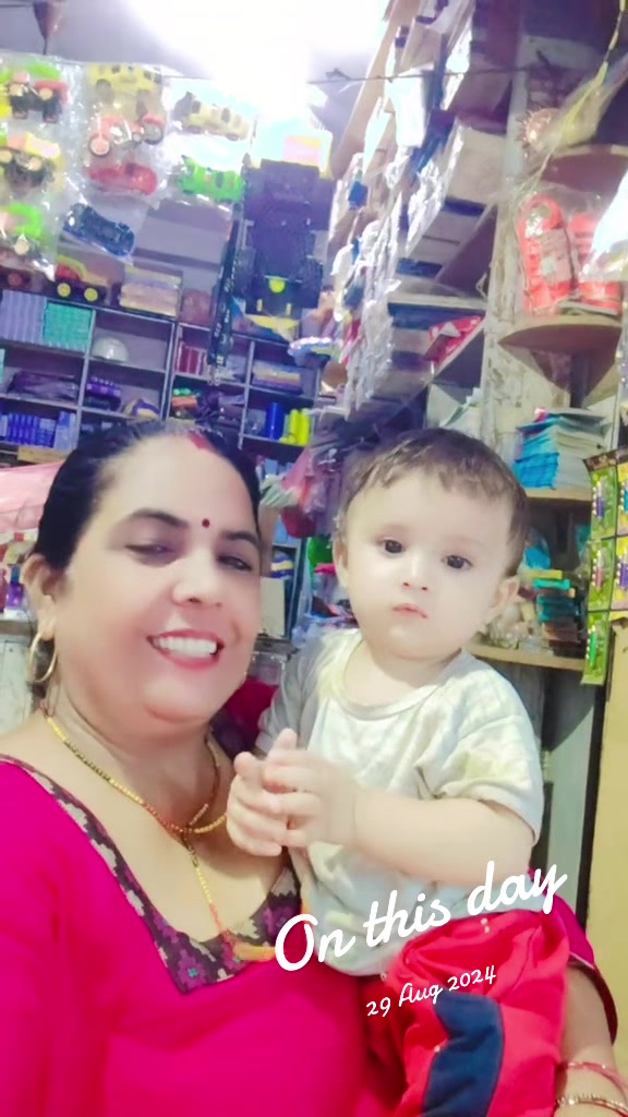 @Parbati Sedhai Khara