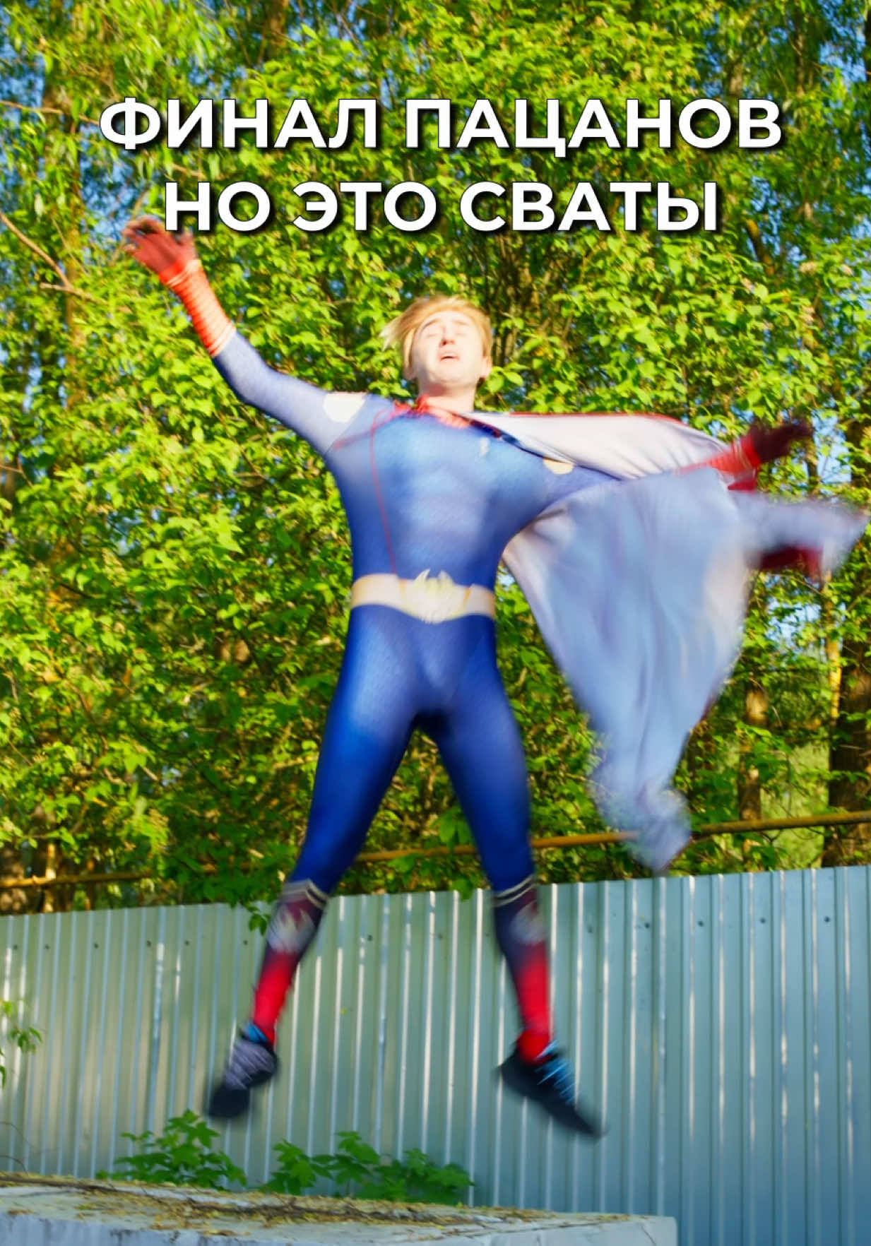 @Василий Дидляков