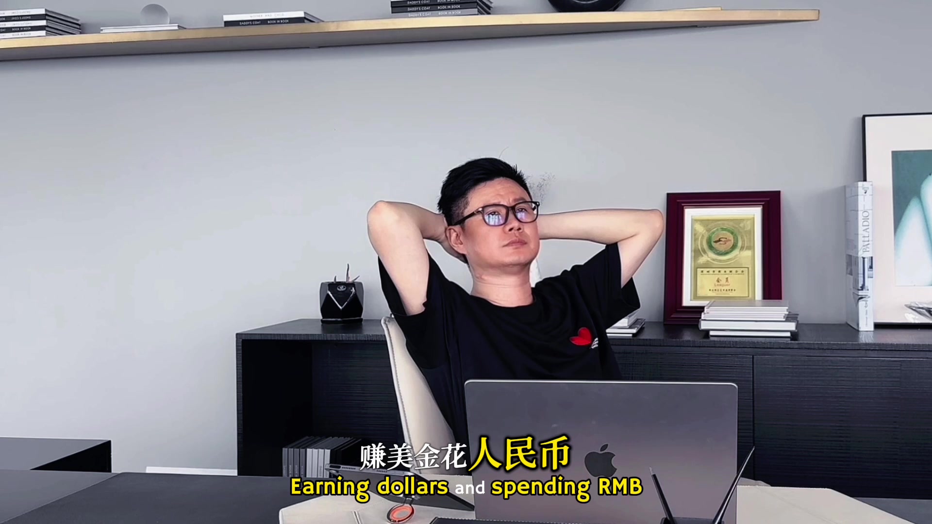 @星火-加密投资人