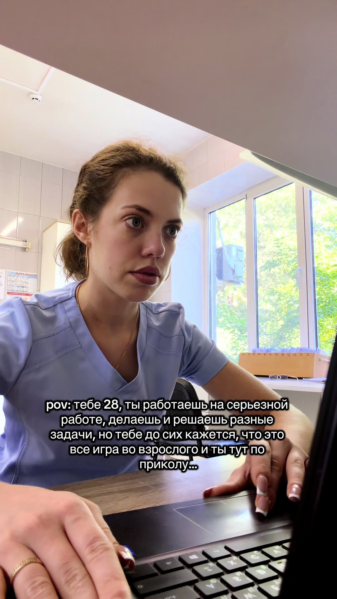 @Nurse.katysha