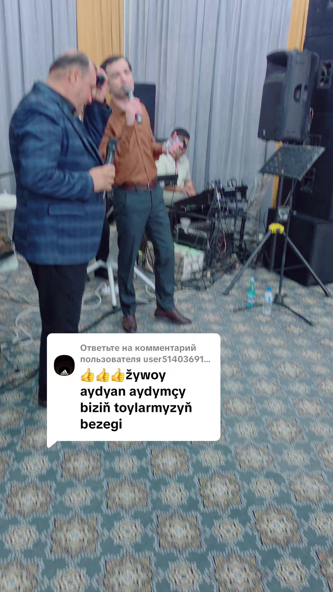 @Balkan Mergenchayew Fanat 2