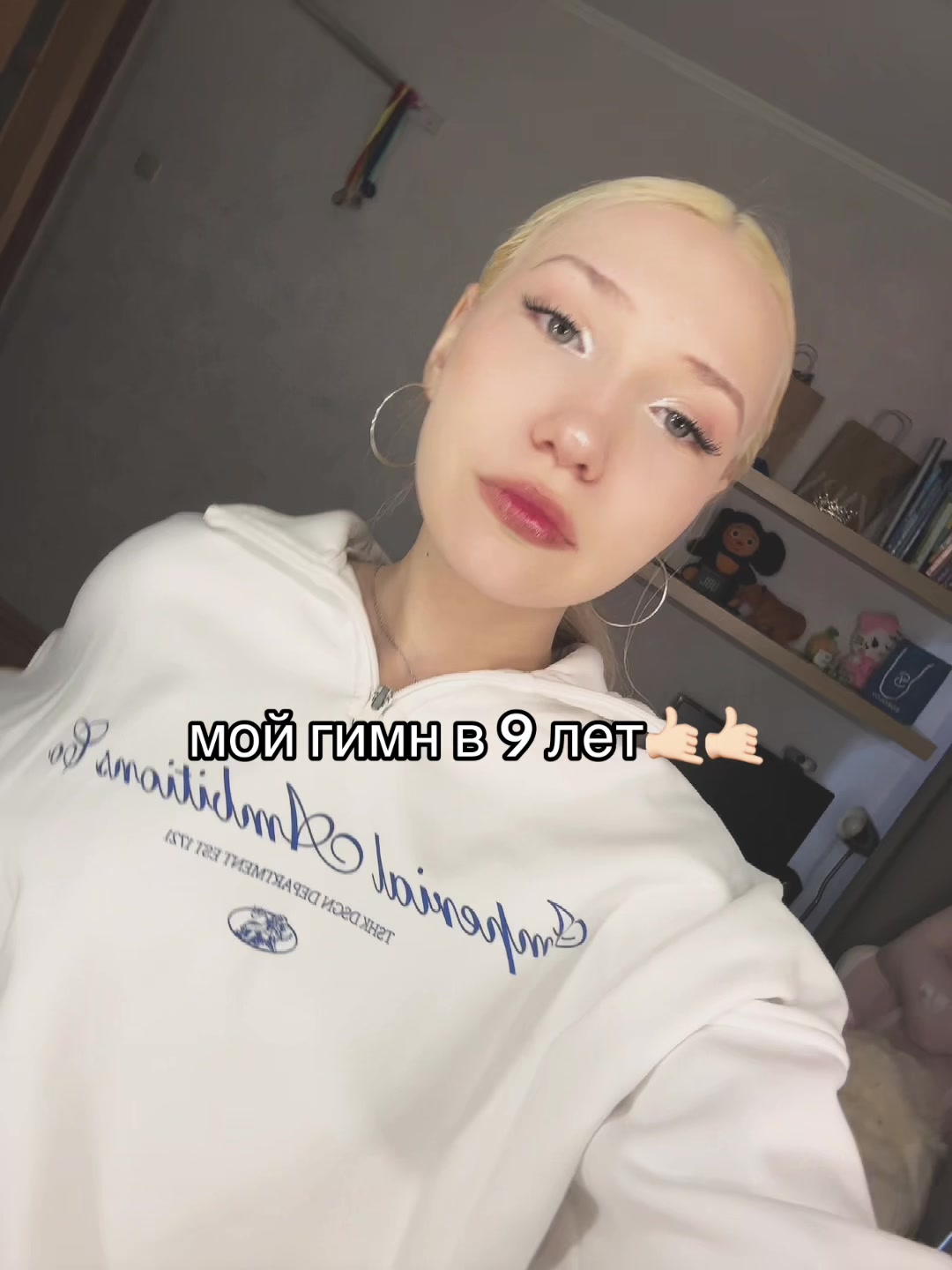 @Eva.Yank