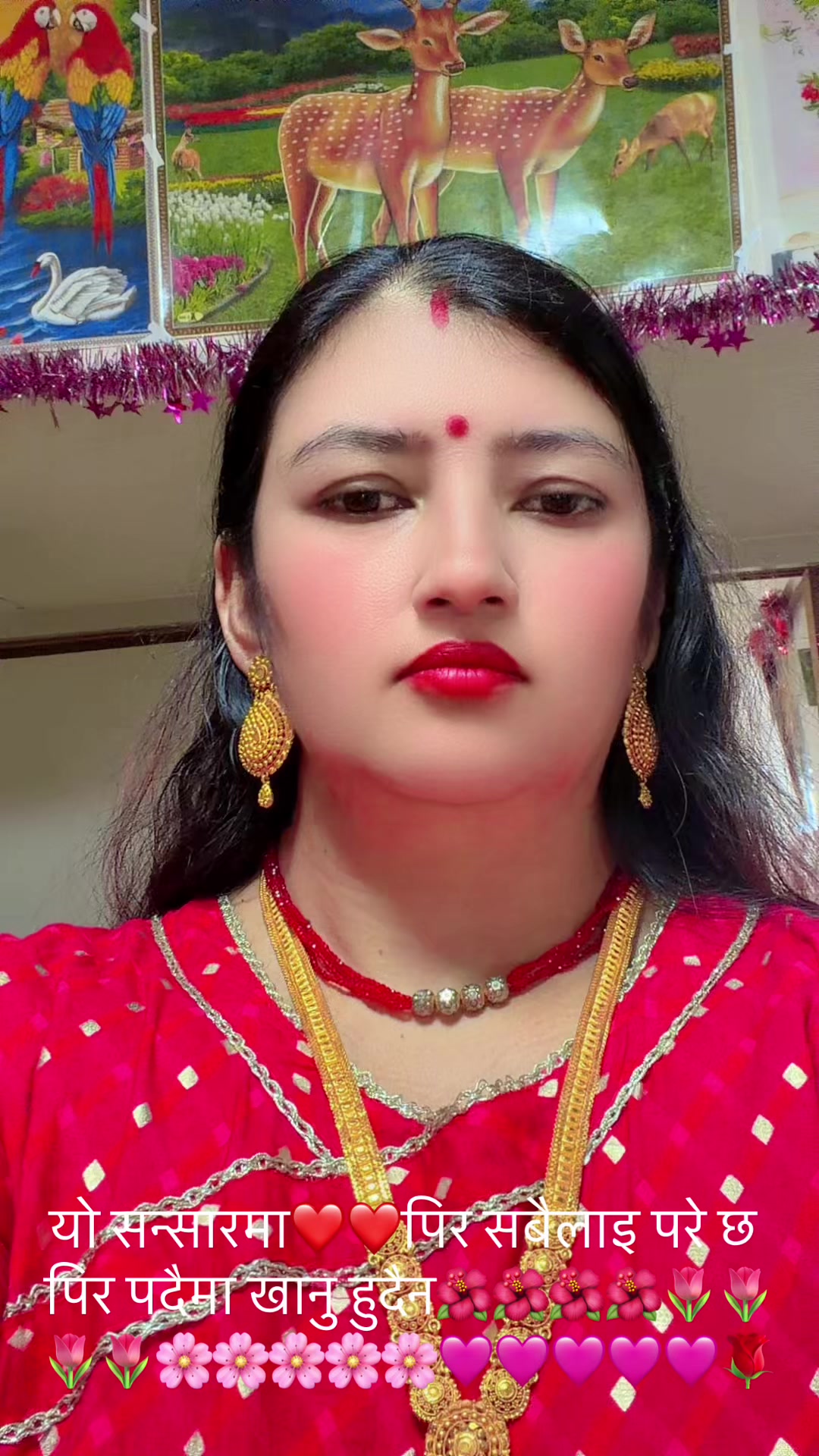 @Chandra sahani