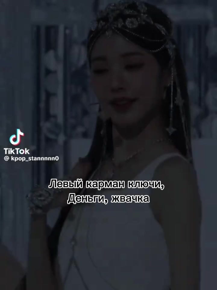 @🎐🦢𐙚𝓓𝓪𝓻𝓪⋅𐙚🎵🎐