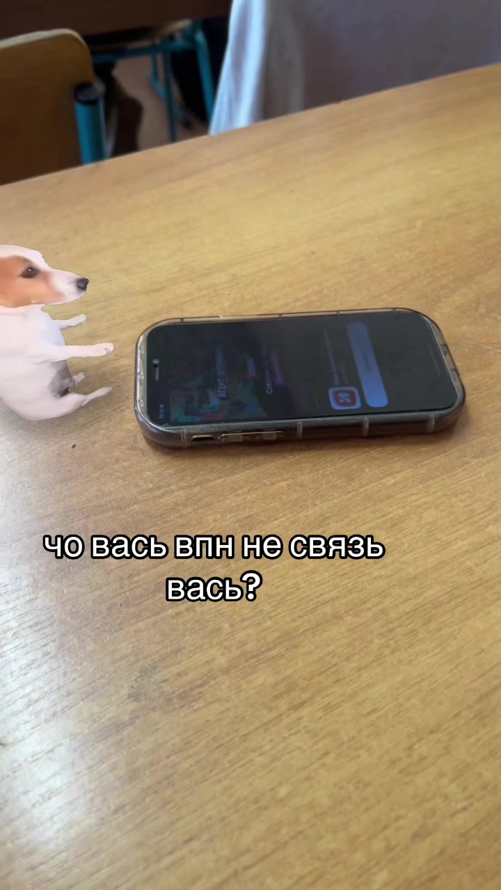 @нанико