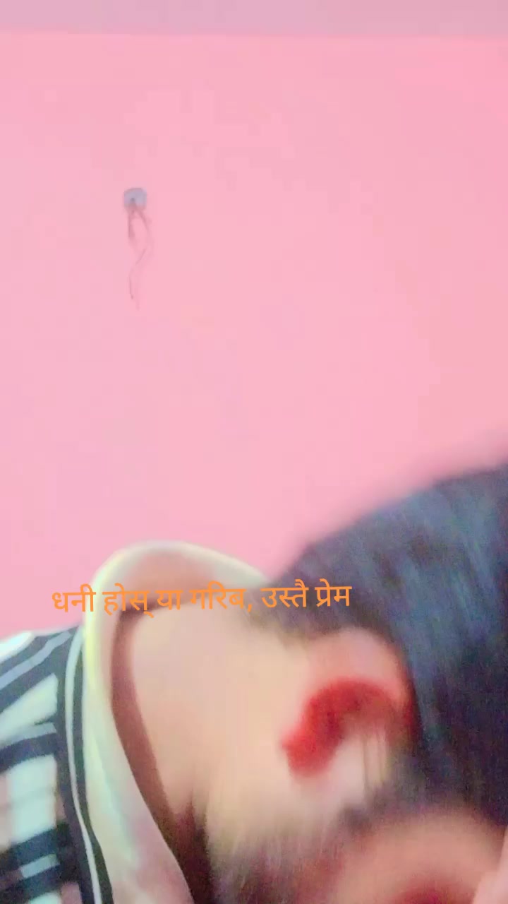 @Prabhu Krishna lamichhane
