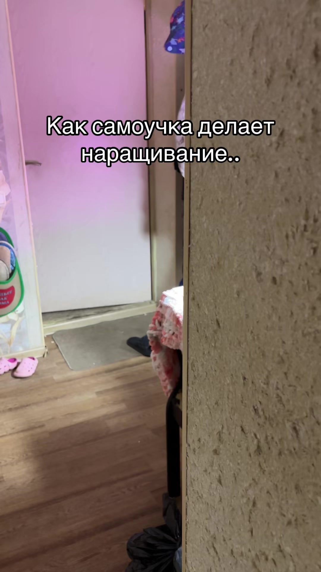 @SVIATLANA