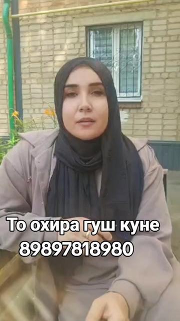 @SITA_FABERLIK