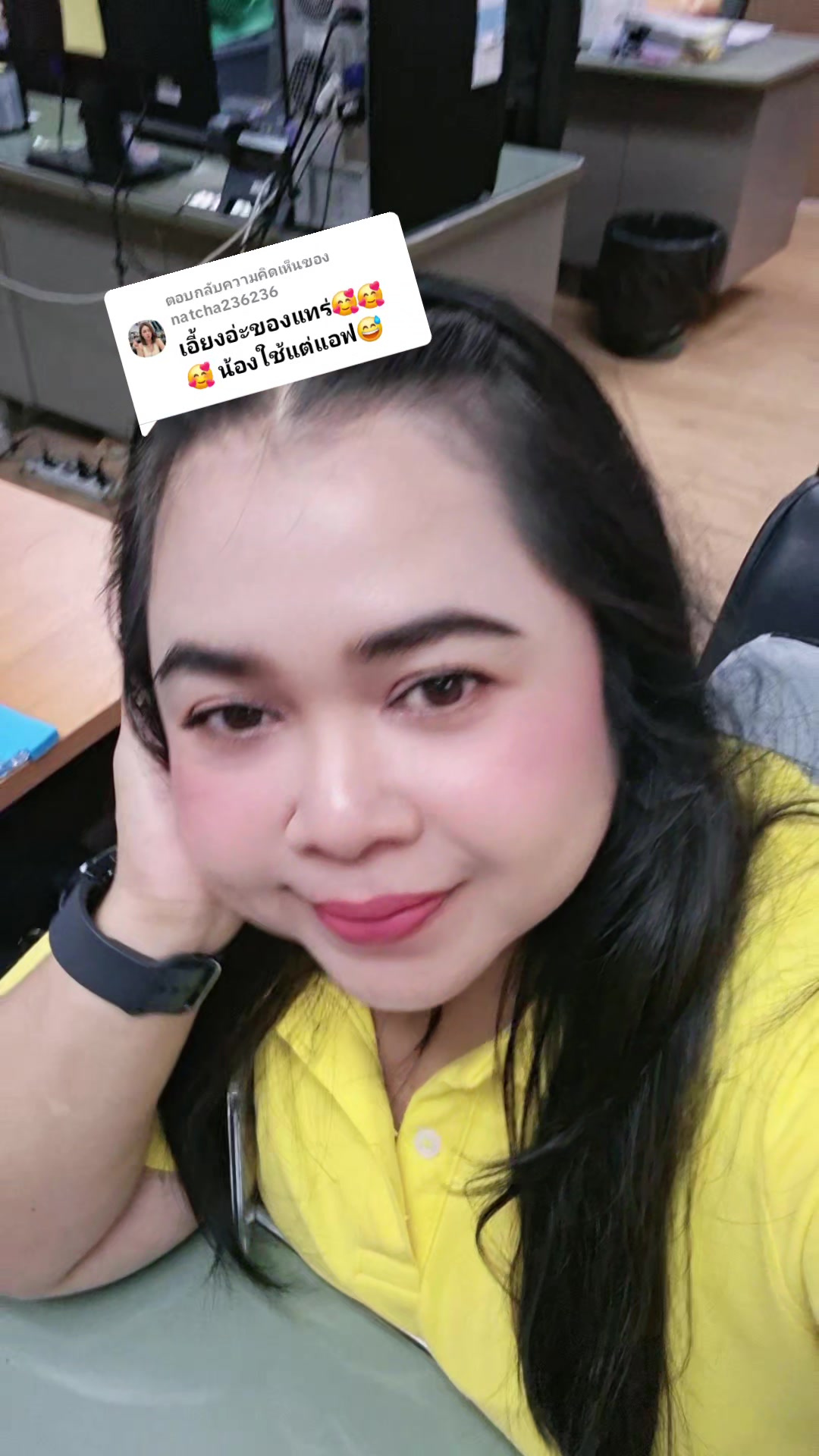 @❤นกเอี้ยง...จ๋า❤
