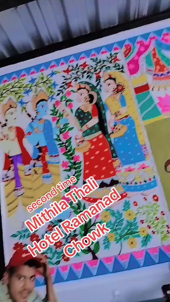 @Rjbhai