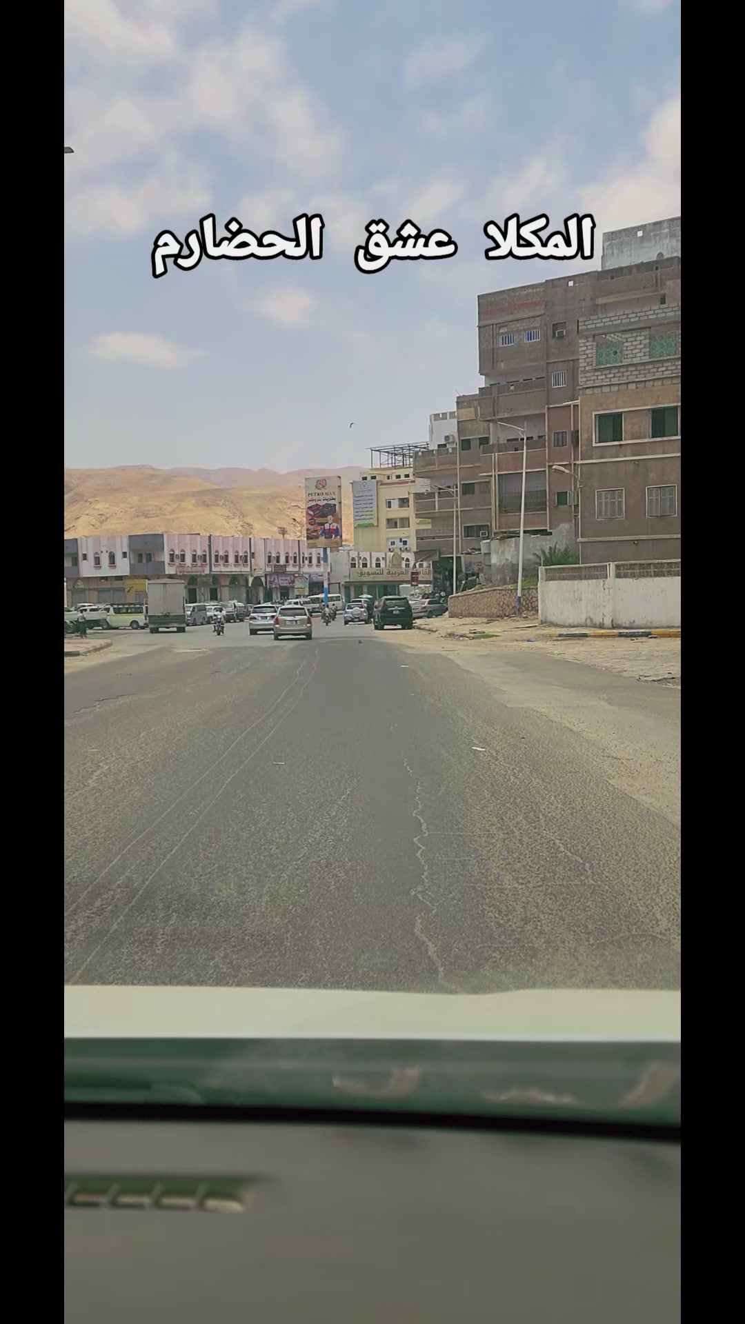 @فوزي باعلوي