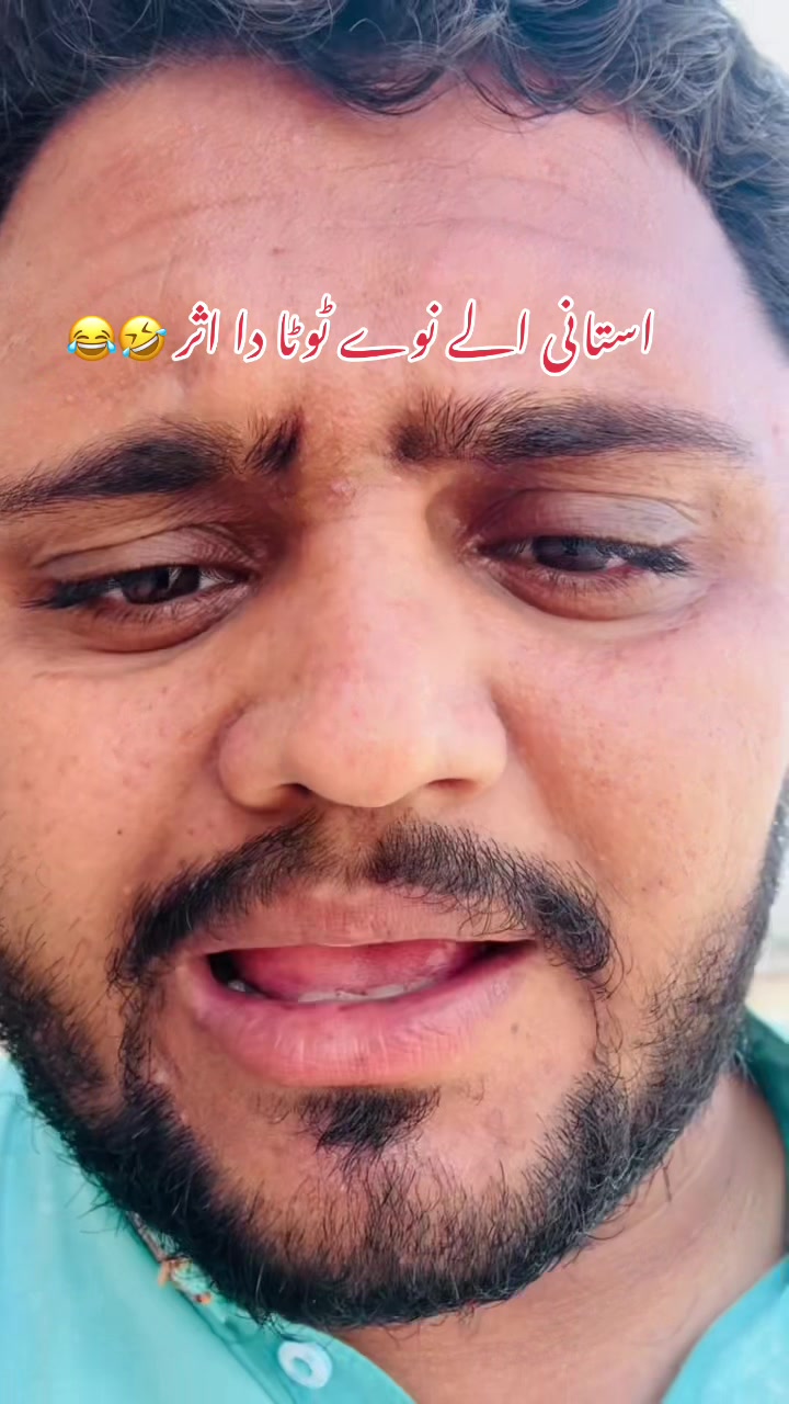 @Zainmushtaq86