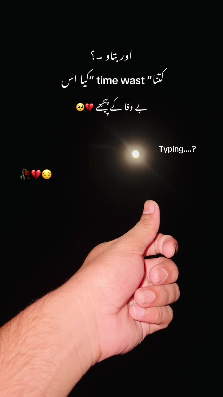 @م سے محبت 🍂❤️🩹