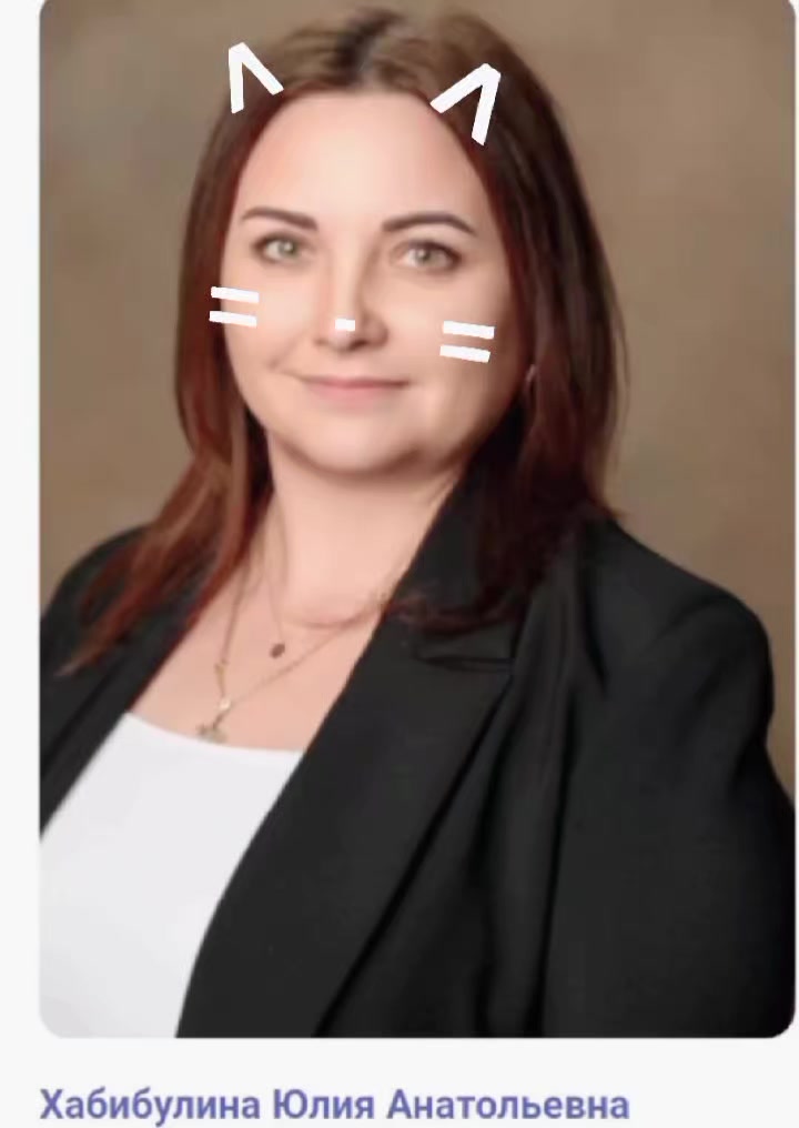 @25_школа