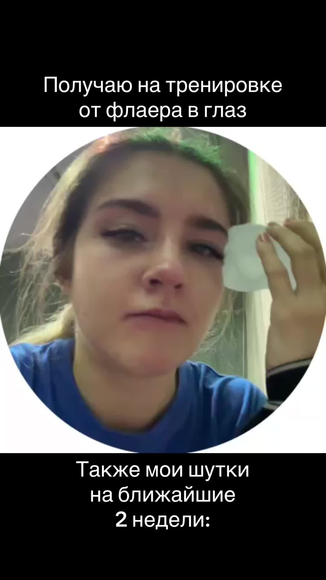 @DinaKLO