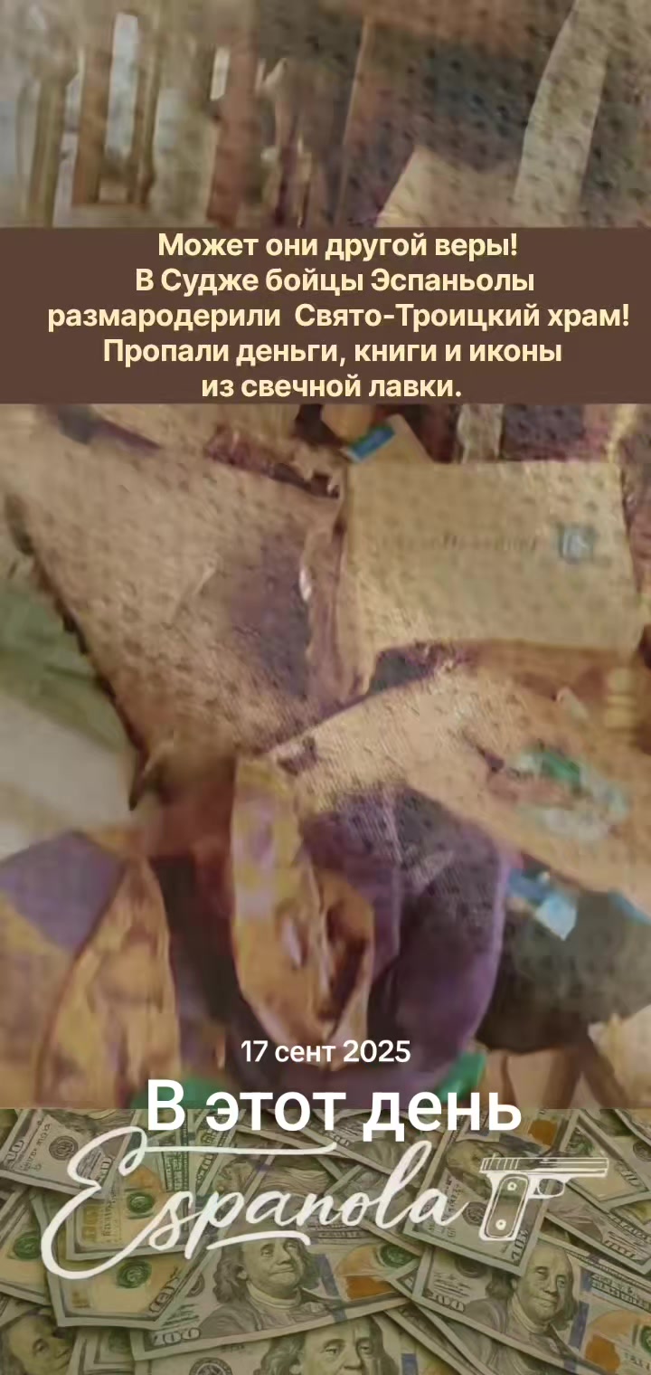 @EGOR_61Region